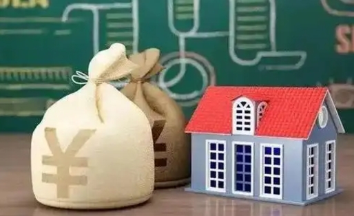 贵阳离职后取公积金需要带哪些材料（离职了取公积金需要什么手续）